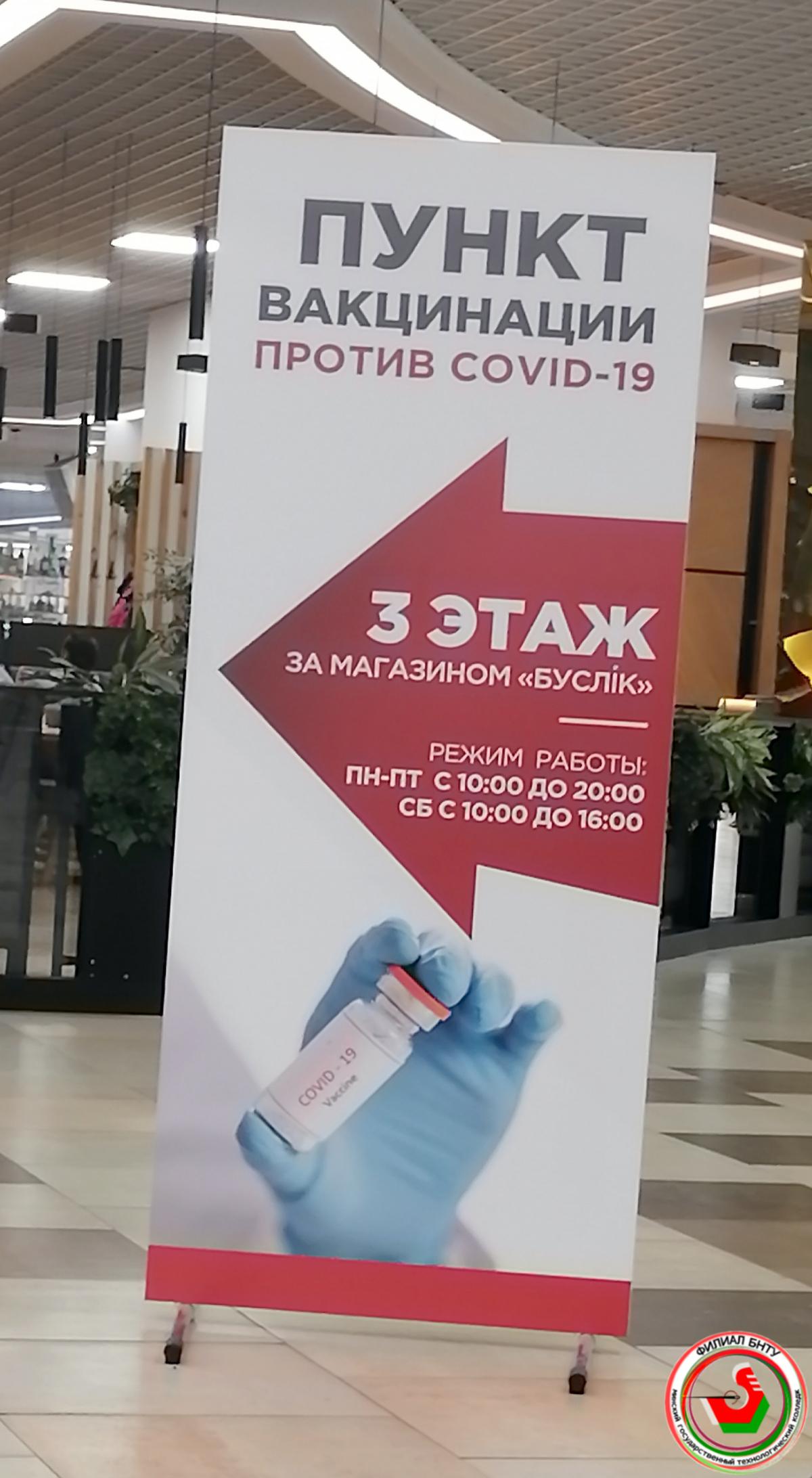 Новости 3.jpg